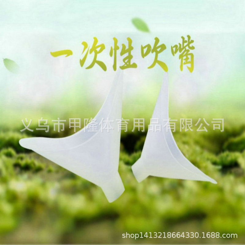 Vital Capacity mouthpiece disposable mouthpiece middle school student physical test lung function tester vital capacity meter mouthpiece