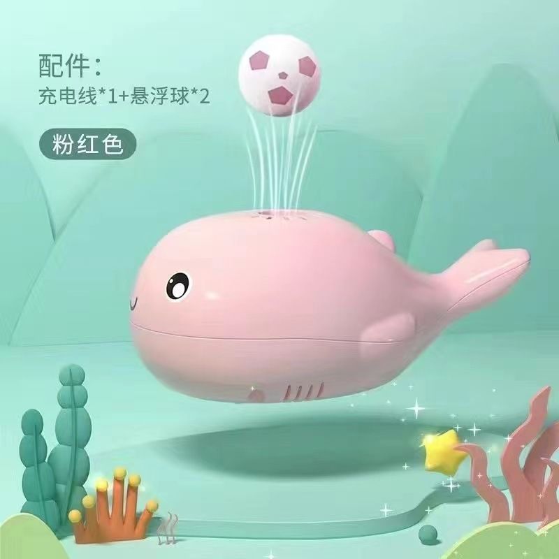 Small Whale Suspension Ball Baby's Concentrated Training Children's Early Education Boys and Girls Year Old Baby Toys
