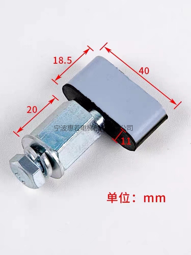 Giant KONE Elevator Door Slider Easy to Rise Fast Elevator Hall Door Foot Slider