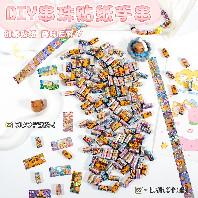 Наклейки с мультяшными слезами, музыкальные браслеты из бисера, ручные игрушки DIY