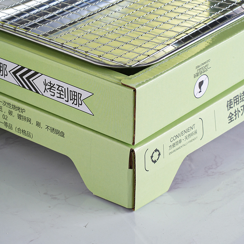 Disposable Self-Grilling Barbecue Grill for Cooking at Home, Outdoor Barbecue Grill, Charcoal Grill, Charcoal Camping Stove