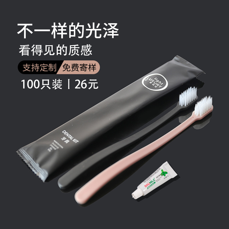 Оптовая фабрика одноразовых зубных щеток для отелей Набор туалетных принадлежностей с зубной пастой для пятизвездочных отелей и хостелов Мягкая щетина