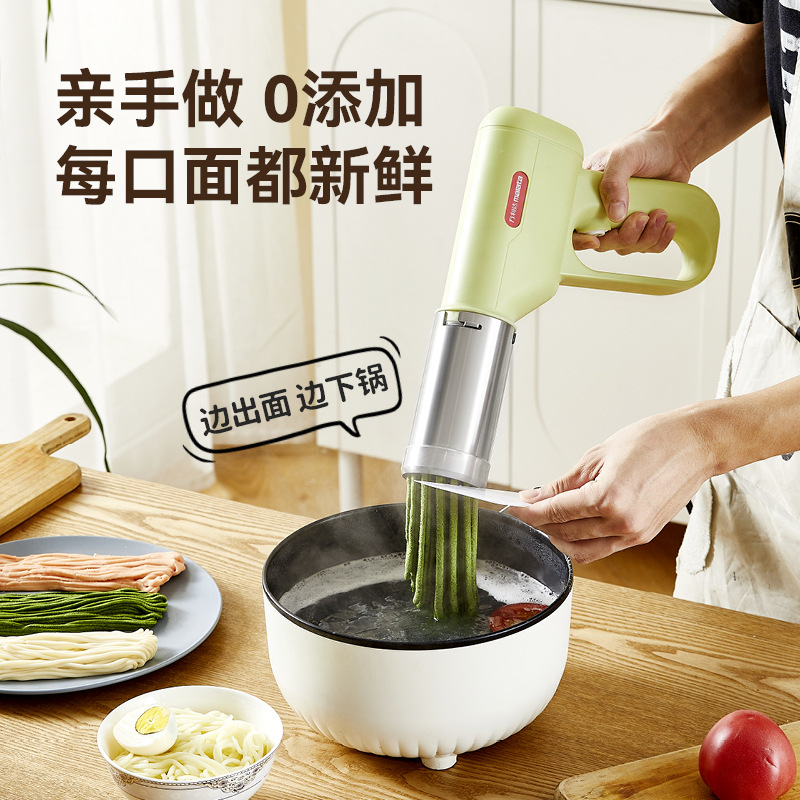 Vanlida Noodles Machine Increase 400g Noodles Press Fully Automatic Small Electric Hand-held Noodles Machine