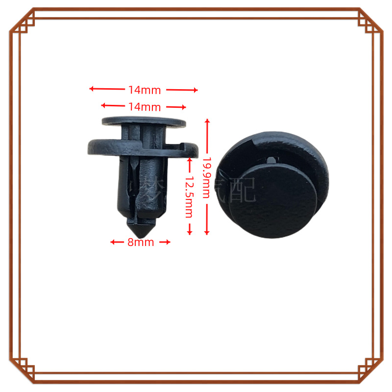 Подходит для клипс бампера Dongfeng Nissan. Nissan Teana. Клипсы переднего бампера Duke 2.5Lxv являются популярными кросс-бодровыми товарами