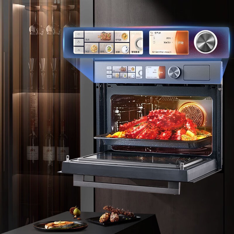 Midea Weiba R6 пароварка все-в-одном встроенная микроволновая печь с микропаром, выпечкой и фритюром 4-в-1 эмалевый внутренний слой Skim Gr6