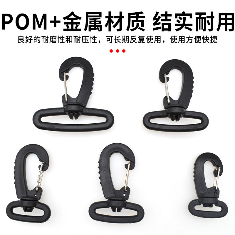 in stock Supply Luggage Hook Lobster Hook Iron Wire Hook Backpack Hook Swivel Hook Plastic Hook Strap Swivel Hook