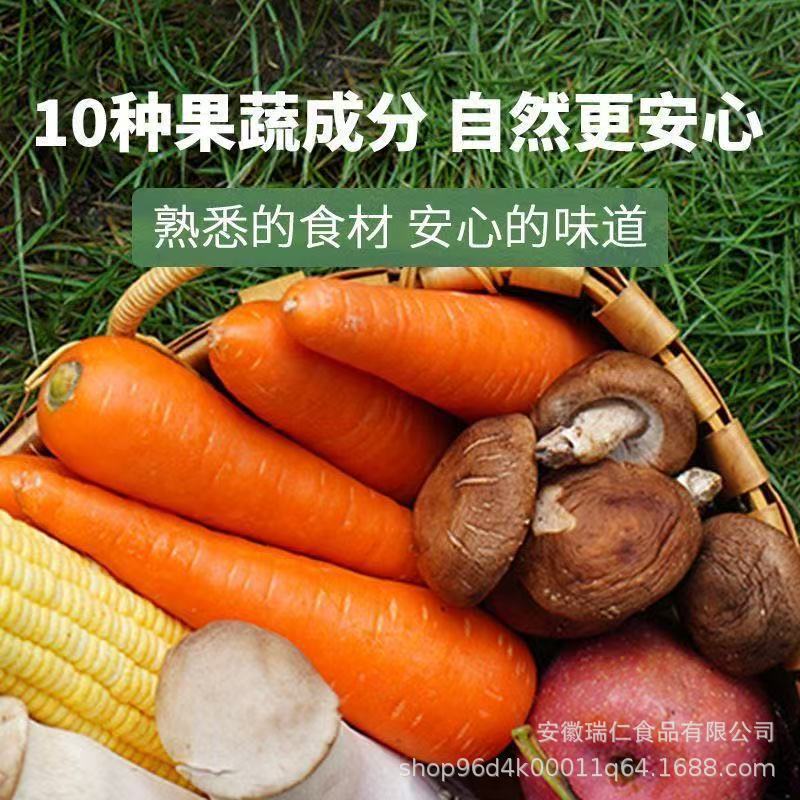 【100G】Matsutake Mushroom Fresh Seasoning Substitute for Chicken Essence and Msg, Healthy and Nutritious, Suitable for Commercial and Home Use, Supports Dropshipping and Wholesale