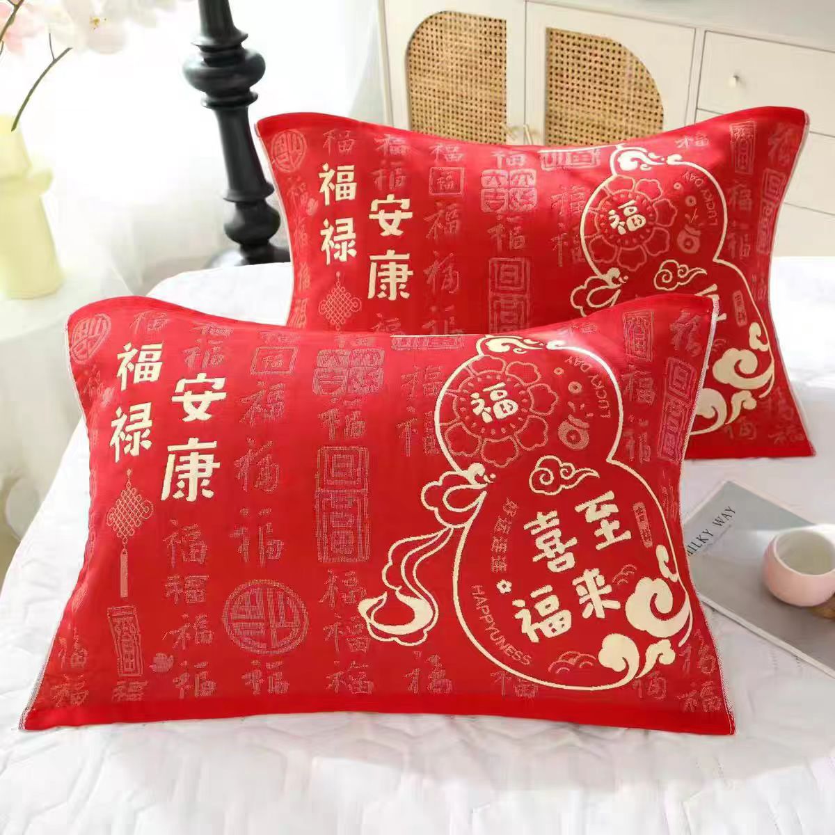 Fu Word Pillow Cover Cotton Red Enlarged and Thickeneded Wedding Red Cotton Gauze Wedding Style Festive Red Factory Direct Supply Pillow