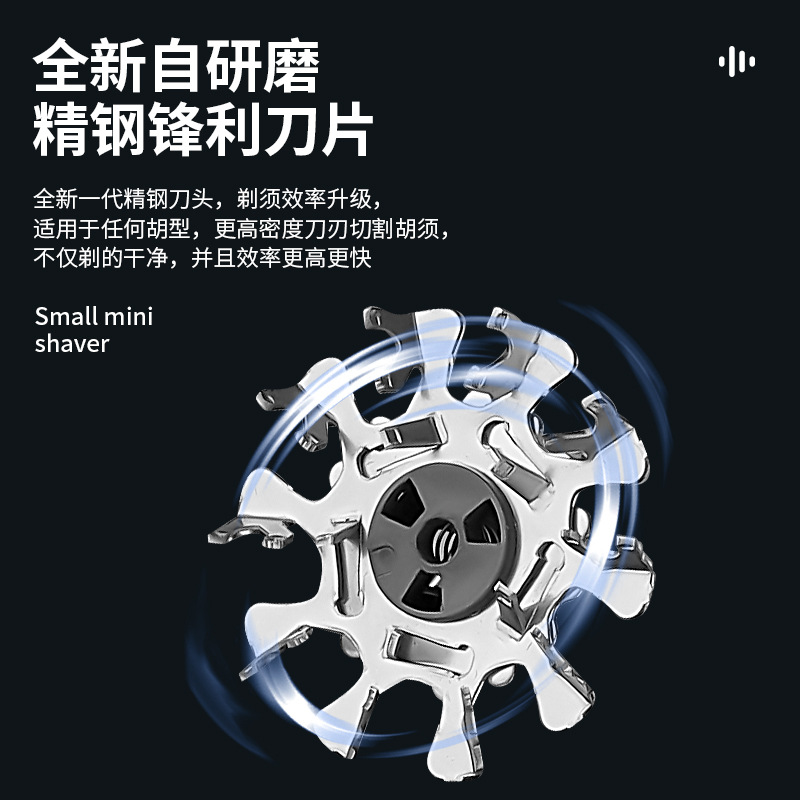 Heavy Weight Upgrade Fh060-3 Digital Power Display Razor Large Double Ring Mesh Razor Cross-Border Hot Model