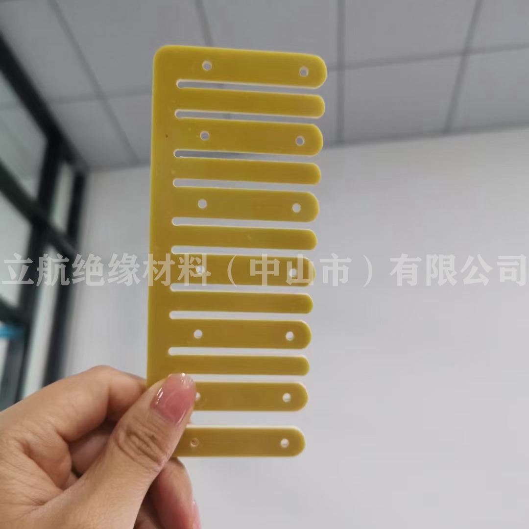 New energy lithium battery epoxy board adhesive processing carving insulation board 3240 epoxy board battery pack resin board