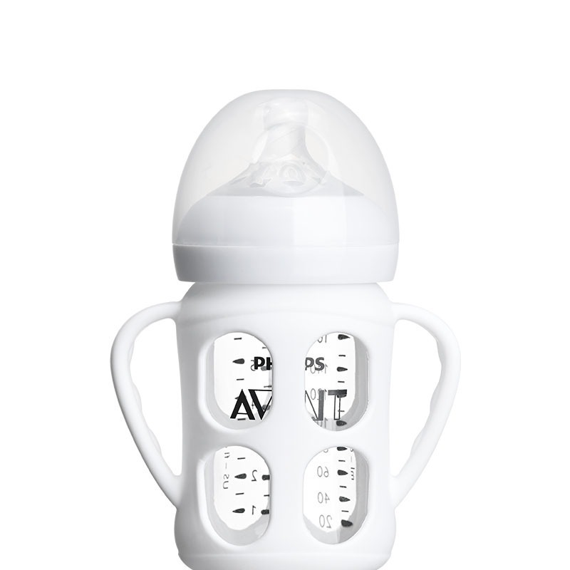 Suitable for Avent Bottle Anti-Fall Cover Avent Bottle Protective Cover Avent Bottle Cover Silicone Cover