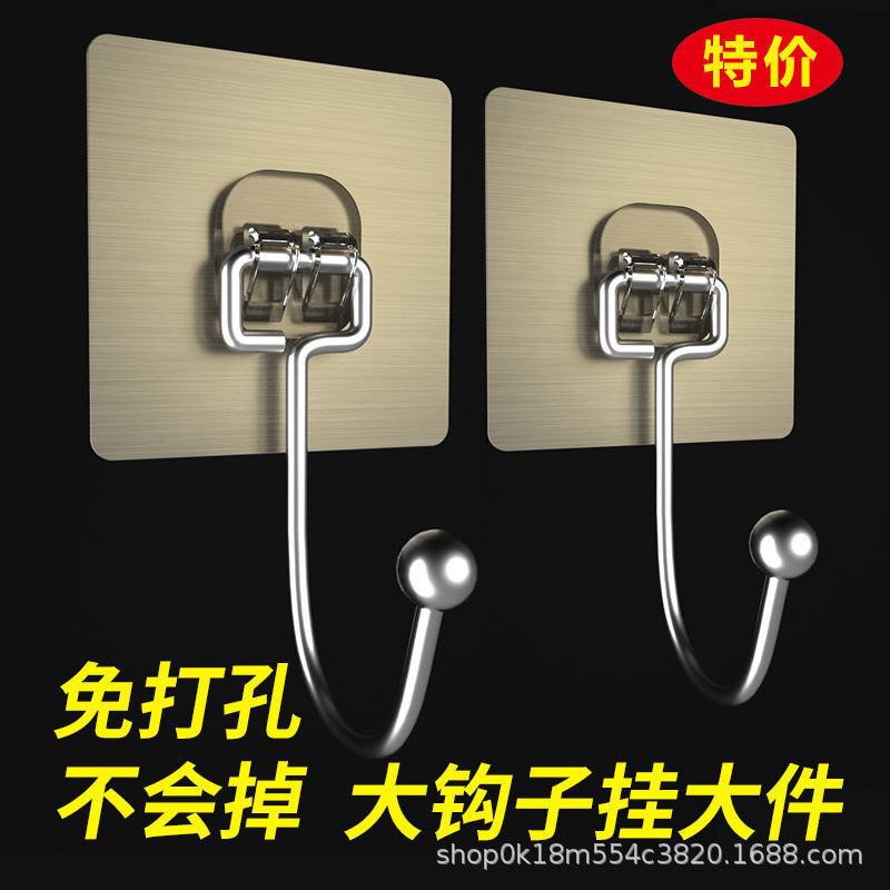 Adhesive Hooks, No-Drill Wall Suction Cup, Heavy-Duty Kitchen Adhesive Hooks, Traceless Nail-Free Hooks