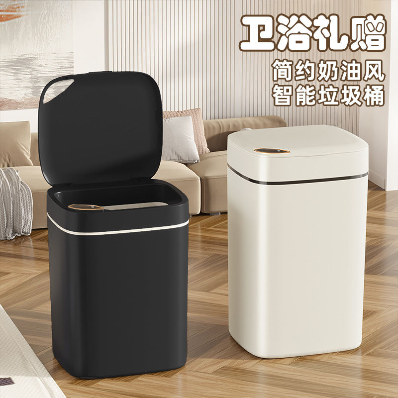 Автоматический сенсорный умный мусорный бак для домашнего использования, без рук, простой дизайн для ванной, гостиной, кухни, туалета, большой емкости, кросс-бодерный