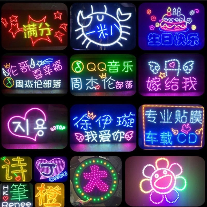 Customizable High-Brightness Portable Fan Support Light Sign for Celebrity Concerts