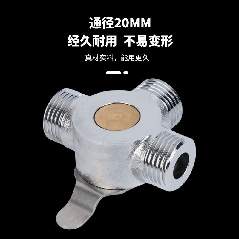 Faucet Mixing Valve Stainless Steel Metal Valve Hot and Cold Water Inlet Three-Way Mixing Valve Connector Wholesale