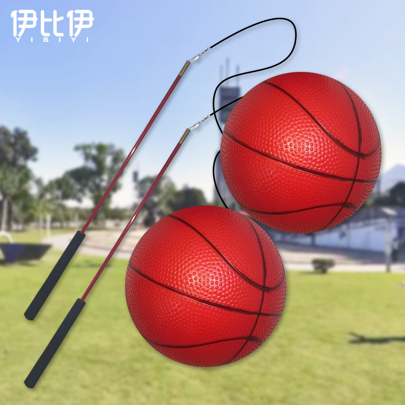 Fitness ball hand throw ball with ring Rainbow Pumpkin ball pvc square dance exercise arm bounce ball throw ball wholesale