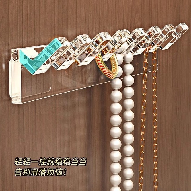 Necklace Storage Rack Behind the Mirror Cabinet Door, Bracelet and Earring Row Hooks, Anti-Tangle Wall-Mounted Jewelry Display Rack