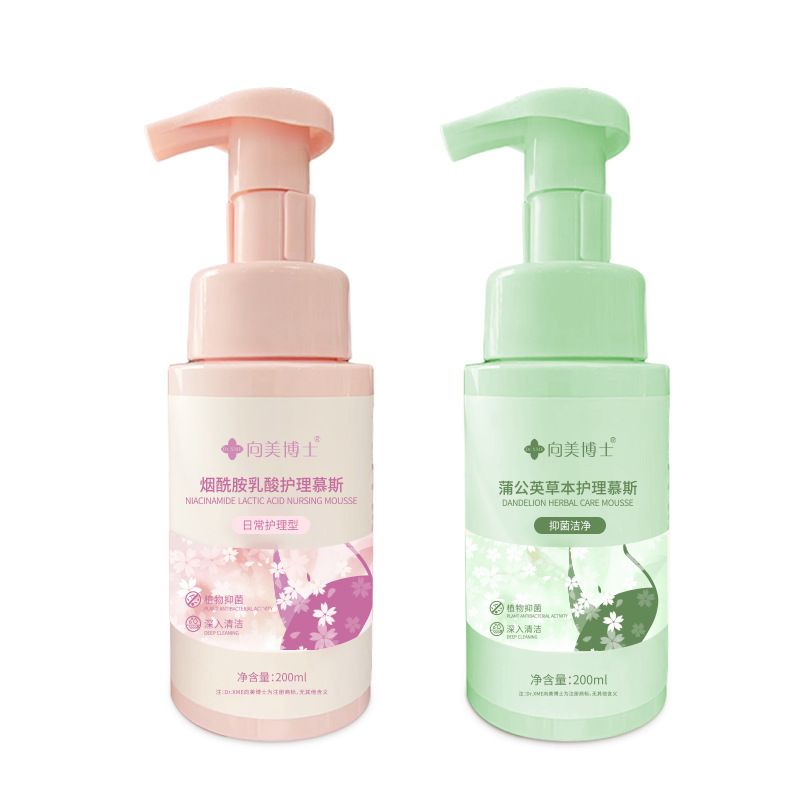 Tiktok Same Style Intimate Care Liquid, Gentle Cleansing, Deodorizing, and Fragrance-Retaining Mousse for Private Parts, Cross-Border Thailand