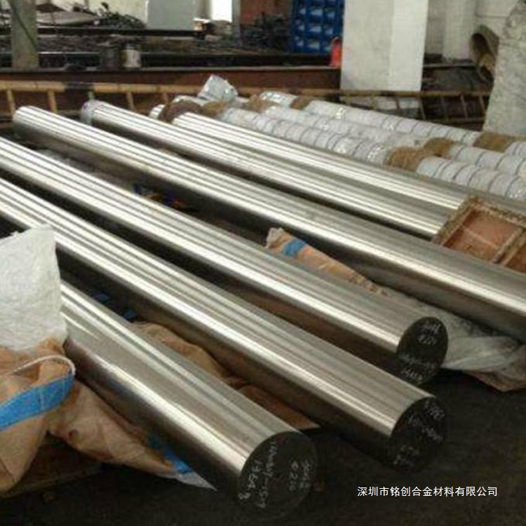 Zg25Cr20Ni14Si2 Heat-Resistant Cast Steel Casting Alloy Material Hardness Consultation Customer Service Standard Mingchuang Copper Alloy