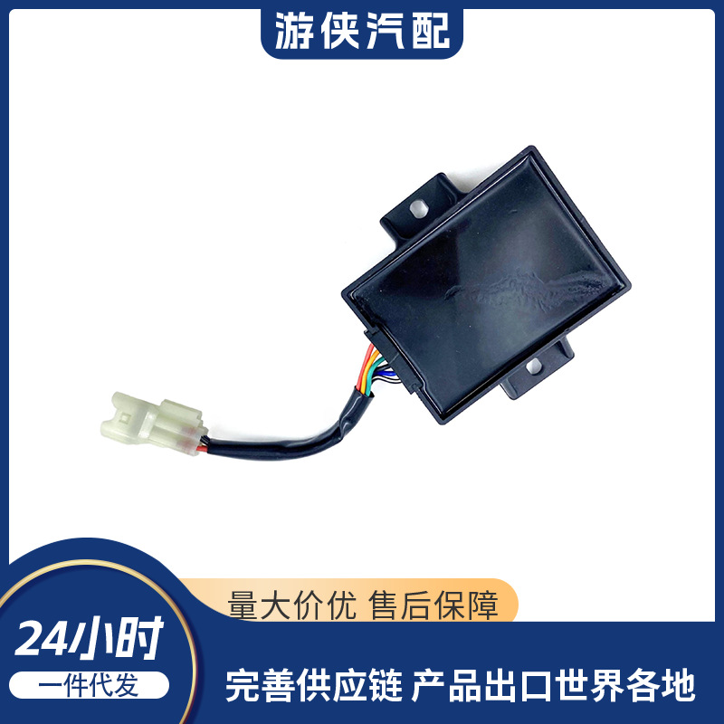 Сигнализатор Cdi Kazuma 500 C500-3704000 Lu018570