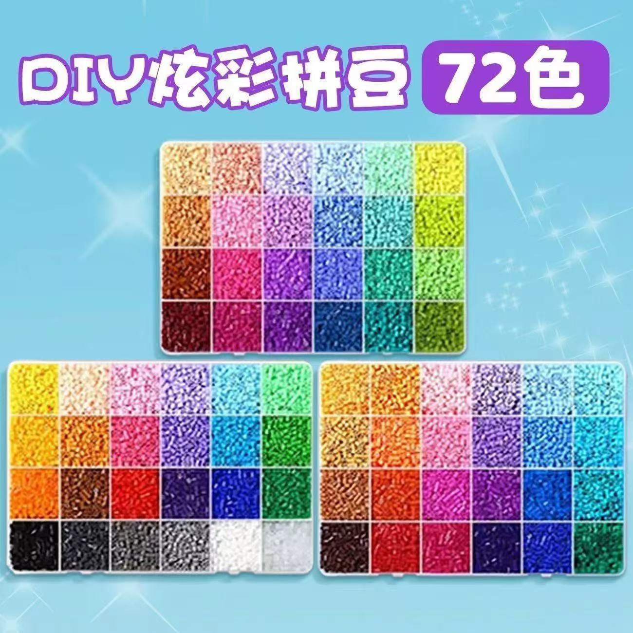 DIY Beading Handmade Creative Paste 2.6mm Boxed 3D Fusion Supplementary Handmade DIY Cartoon Materials