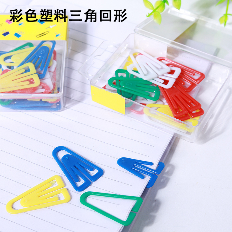 Plastic Fun Paper Clip Arrow Colorful Triangle Boat Shape Creative Paper Clip Bookmark DIY Plastic Fun Paper Clip