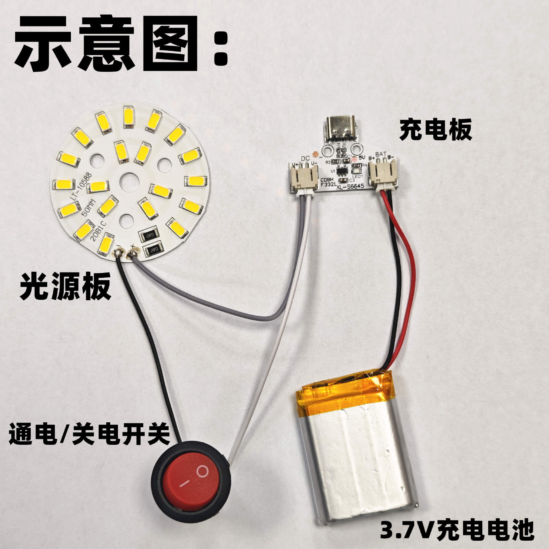 Single Charging Circuit Board Typec Charging Board Battery Charging Led Light Board Night Light Table Lamp 5V Light Board