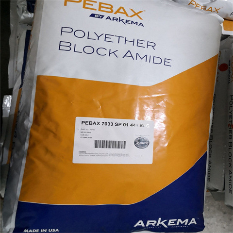 PA1212/PTFE France Arkema H2519T chemical resistance