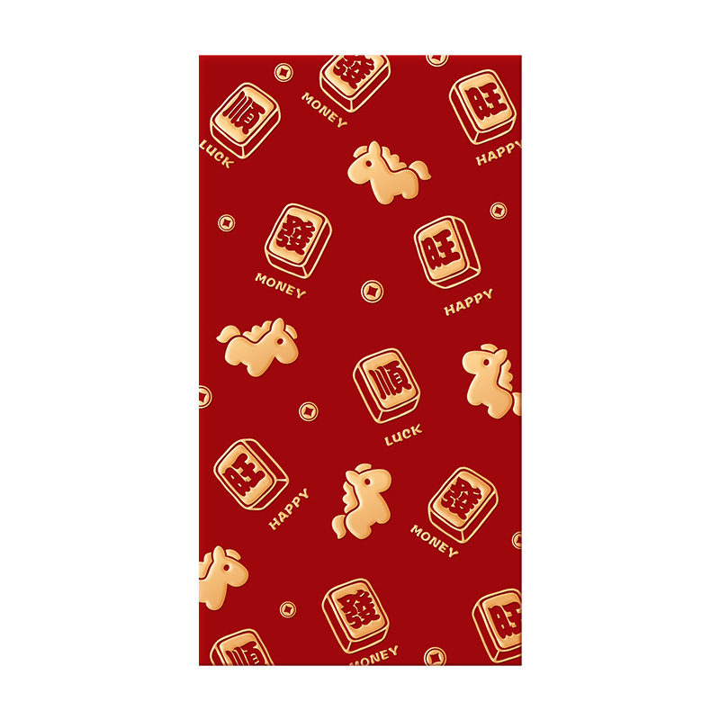 2026 New Year of the Horse Lucky Red Envelope High-End Red Packet Creative Hot Stamping New Year Spring Festival Lucky Red Envelope Bag Cute