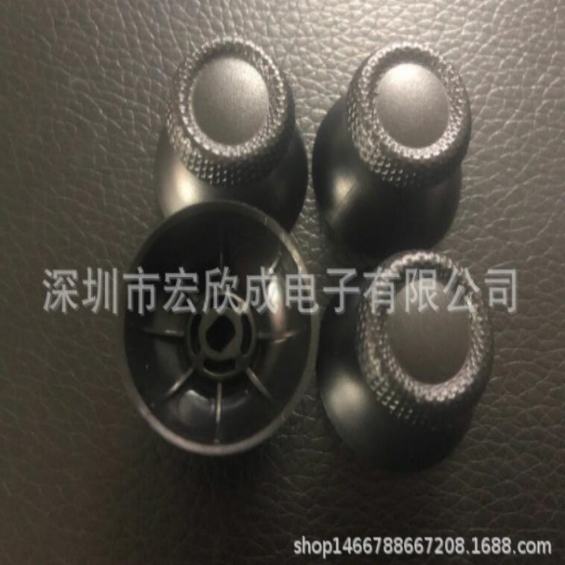 PS5 handle rocker cap 3D remote sensing cap joystick button set PS5 handle mushroom head