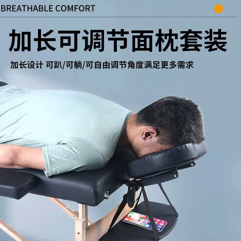 Wooden Leg Massage Bed Factory Customized Moxibustion Physiotherapy Bed Body Spa Massage Bed Beauty Salon Special Beauty Bed