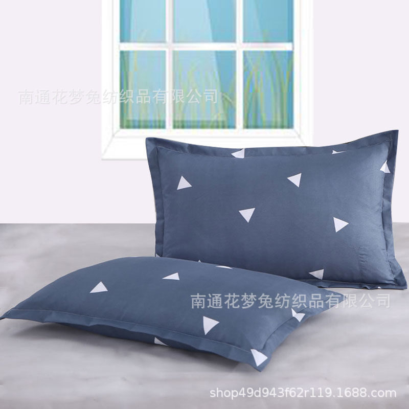 Factory Wholesale Plant Cashmere Pillowcase Pillowcase Thickened Single Student Dormitory Pillowcase Exhibition and Sale Stall Cross-Border