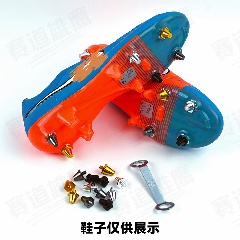 Track Eagle M5 High Hardness Aluminum Football Spikes Football Spikes Sg Football Spikes Metal Football Spikes Replacement