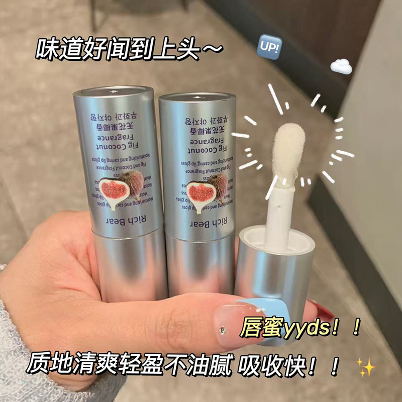 Richbear Moisturizing Fig Coconut Lip Gloss Water Glossy Mirror Moisturizing Lip Balm Care Hydrating Essence Oil