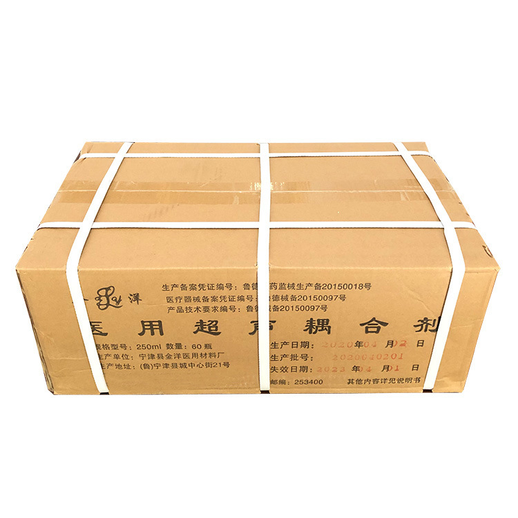 250g ultrasonic coupling agent fetal heart detection B ultrasound coupling agent beauty salon pregnant women coupling agent 60 bottles a bag Mail