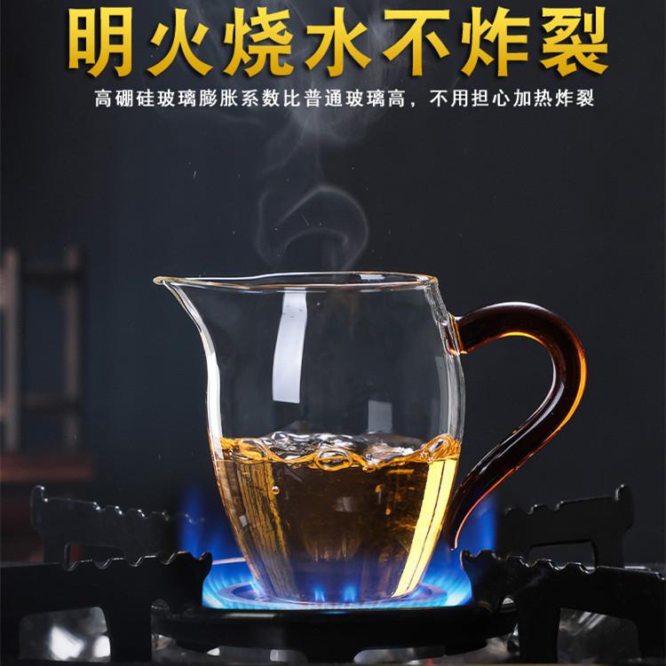 Household Glass Tea Sea Cup Colorfulful High Borosilicate Glass Fair Cup Large Kung Fu Tea Set Tea Divider