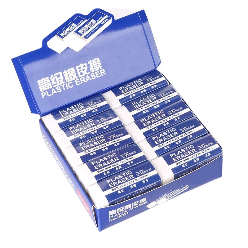 Good stationery hot 8260 eraser blue 2B eraser soft and easy to wipe clean eraser
