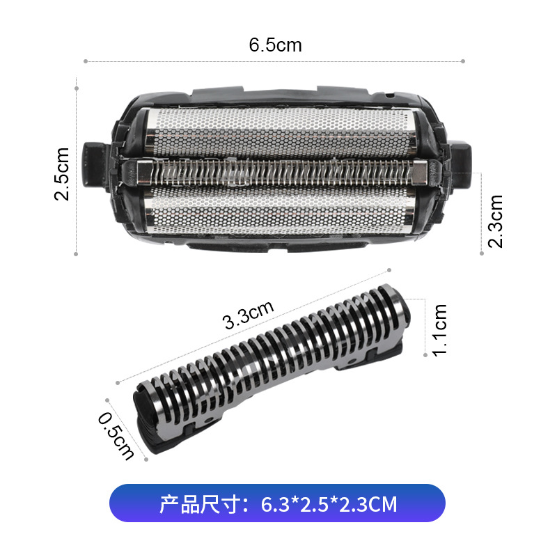 Suitable for Panasonic Electric Shaver Es9013 Foil Head Set Es9087 9068