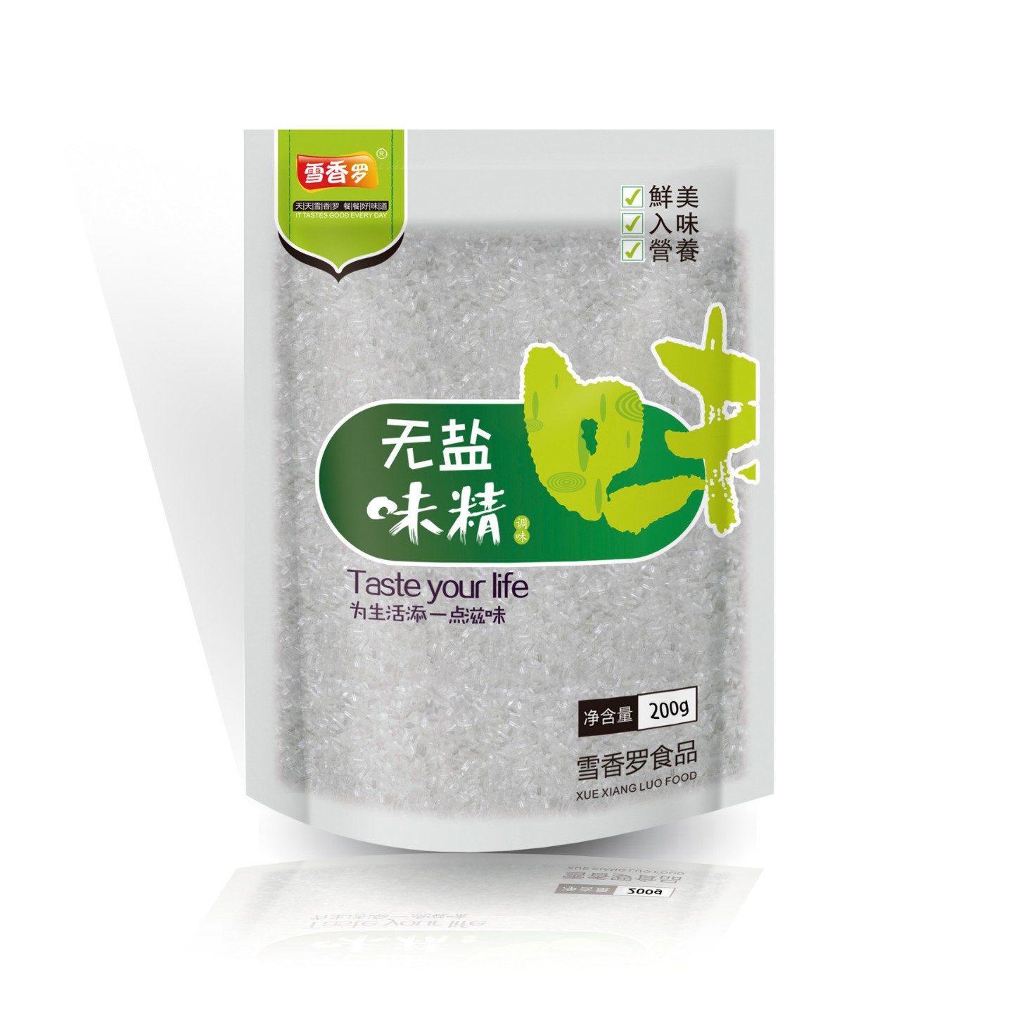 Xue Xiang Luo Unsalted Msg 200g Household Small Pack Family Pack Starting from 5.31 Yuan Per Dollar Seasoning