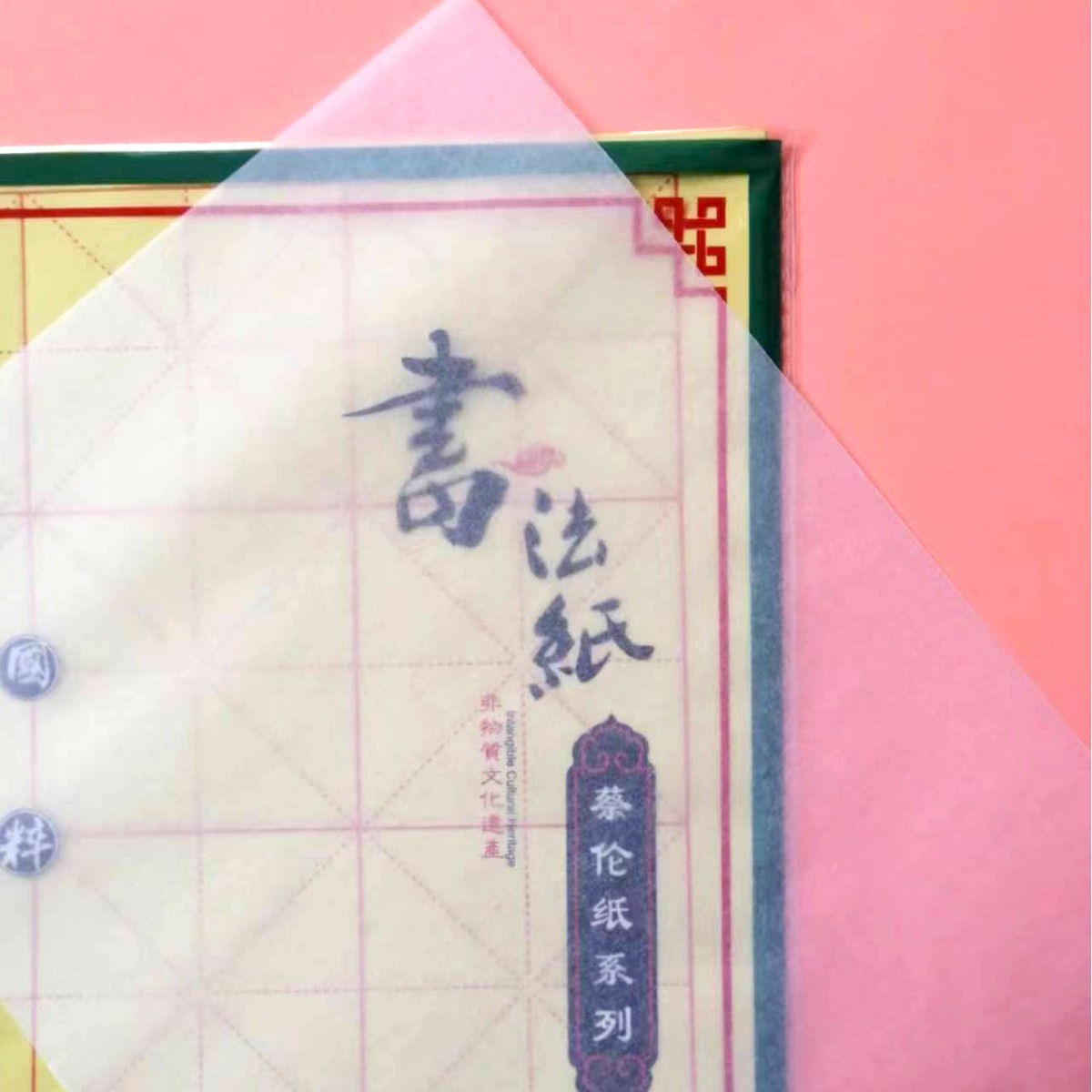 Drawing Paper Copying Paper Drawing Paper Design Drawing Paper Practice Transparent Paper Pen Drawing Copy Transfer Paper