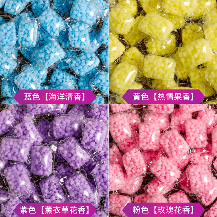 Tisbeni Fragrance Beads, Long-Lasting Fragrance, Softener, Anti-Static, Color Protection, Various Specifications for Delivery
