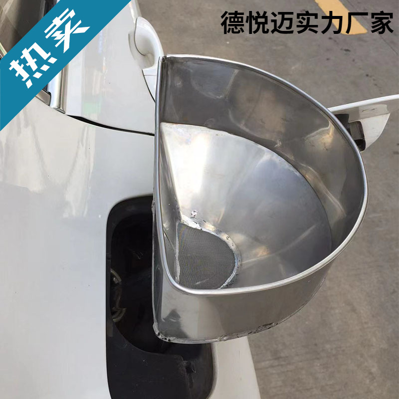 Воронка для заправки автомобиля, устройство большого диаметра с фильтром из нержавеющей стали, утолщенный наклонный длинный носик