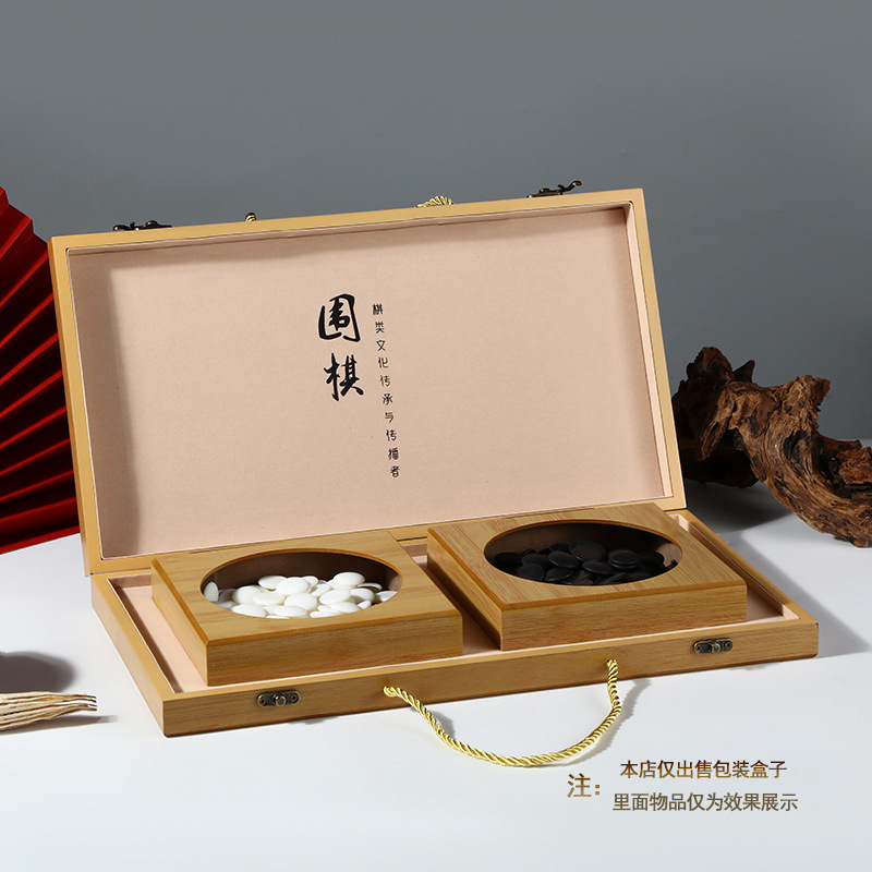 Коробка для хранения с узором бамбука, имитация бамбукового узора, портативная деревянная коробка для хранения Го, оптовая бамбуковая коробка