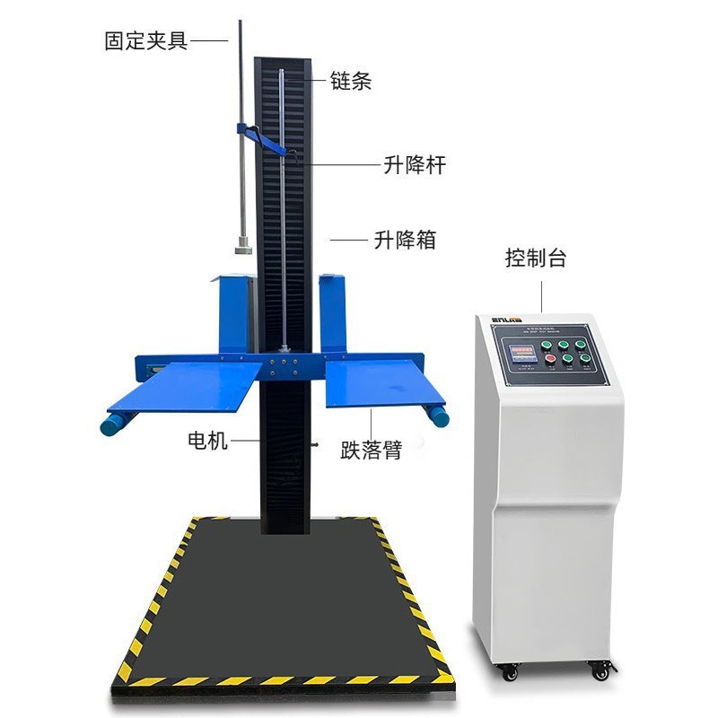 Double-Arm Drop Test Machine Carton Packaging Box Free Fall Test Machine Carton Surface Edge Drop Test Machine