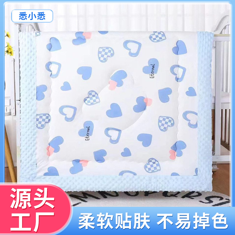 Baby Spring and Autumn Style Blanket, Thickened and Warm, Baby Comfort Blanket with Cartoon Print, Four-Season Style, Newborn Bean Velvet Blanket