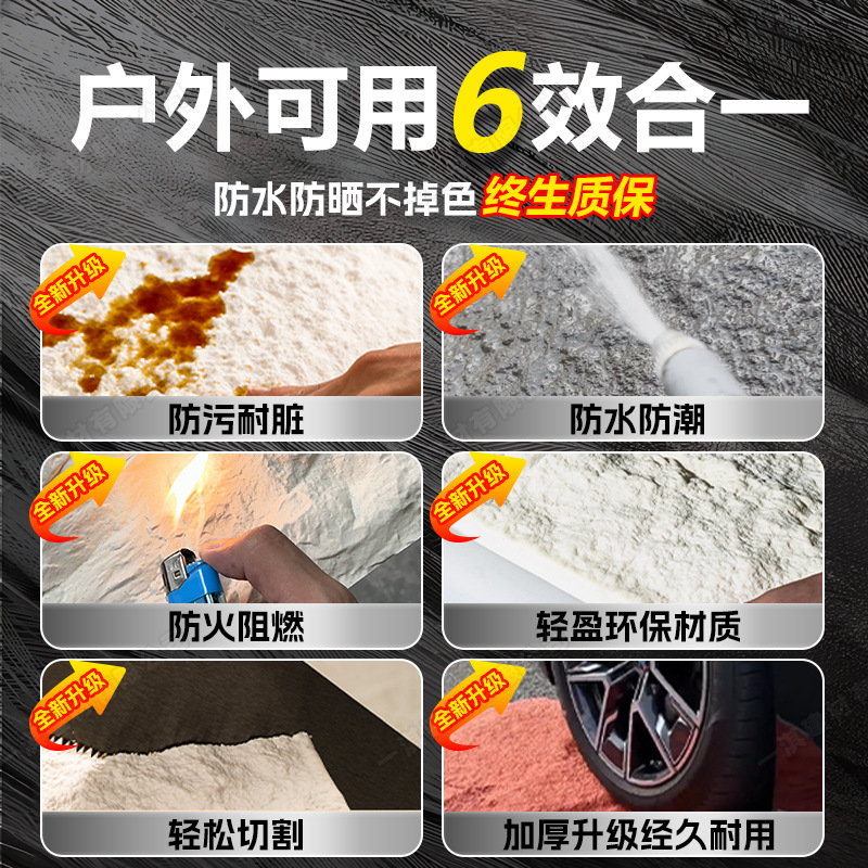 Pu stone skin mushroom stone background wall net red TV wall light culture stone simulation stone villa exterior wall indoor and outdoor