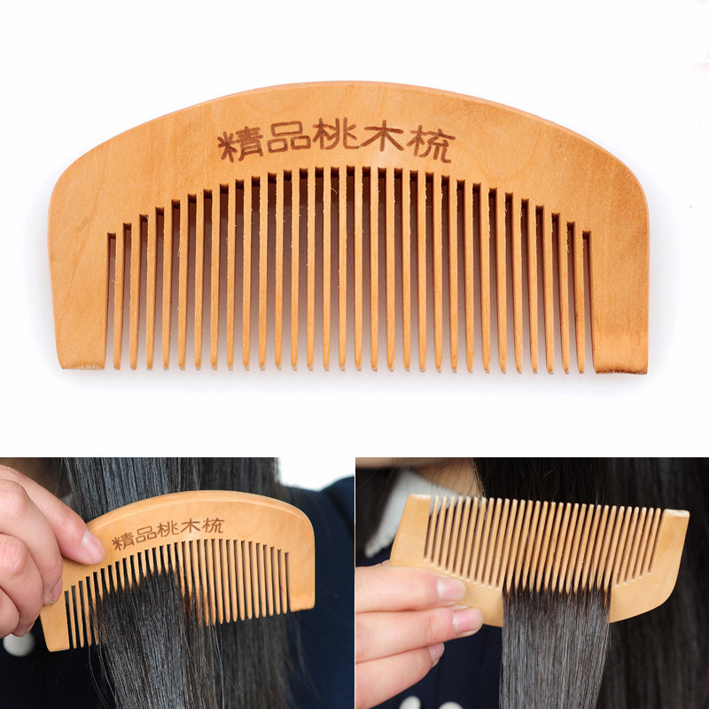 2 yuan shop wooden comb independent packaging solid wood small comb wooden pocket scalp wooden comb