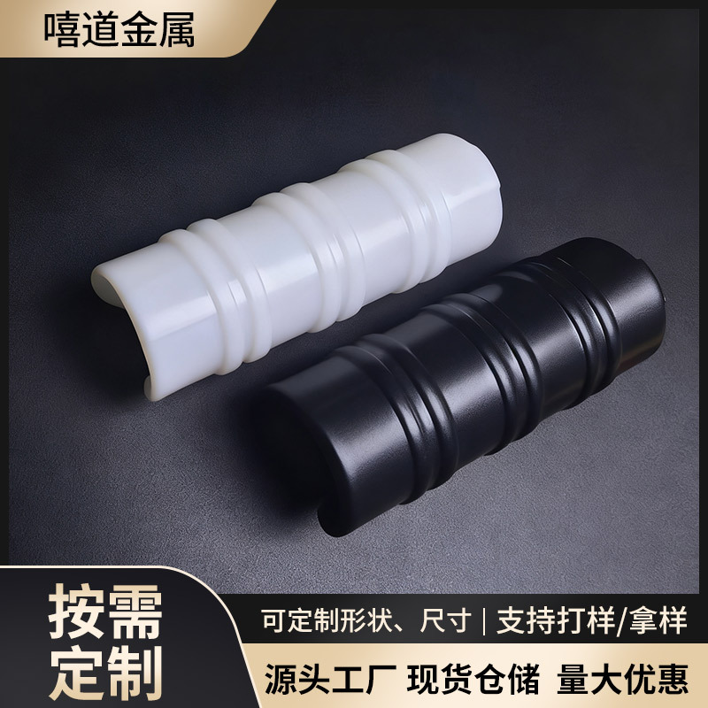 Пресс-карта для пленки теплицы, аксессуары для теплицы, твердая пленка карта, утолщенная белая пресс-карта, пластиковая зажим, утолщенный черный зажим