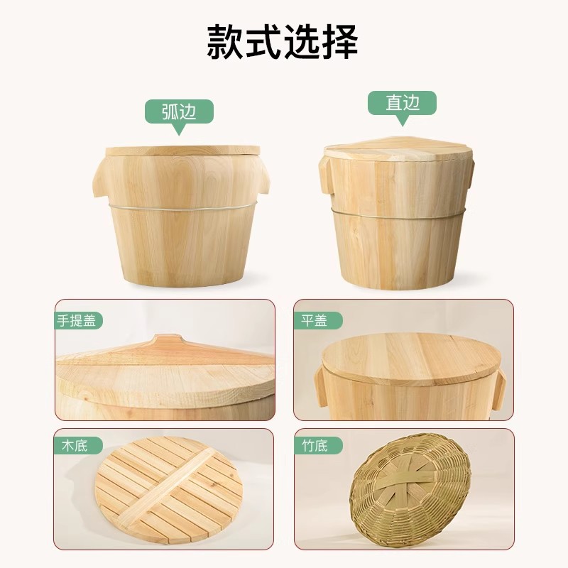 Household Steamed Rice Barrel Commercial Steamed Glutinous Rice Large small size Steamer Bamboo Steamer Fir Rice Barrel Wooden Steamer Wholesale