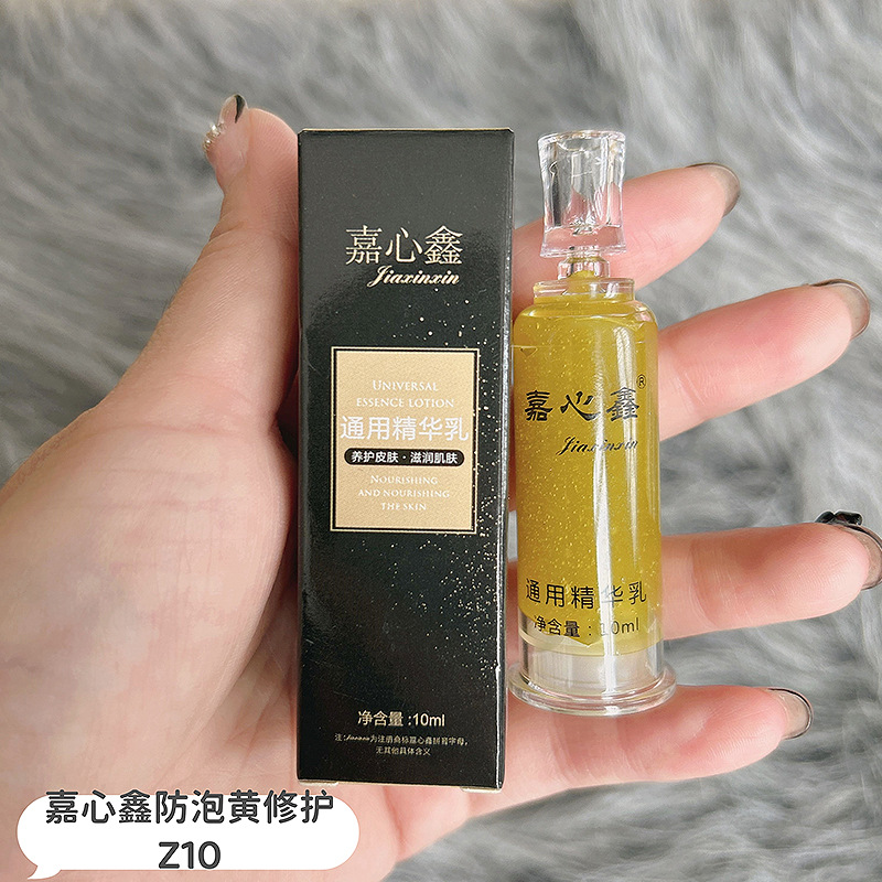 Крем для восстановления бровей, глаз и губ Jiaxinxin, универсальный, для полупостоянного татуажа бровей, ледяной кристалл, ремонтный агент, однотонный, без корок